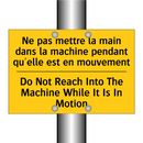 Ne pas mettre la main dans la  /.../ - Do Not Reach Into The Machine  /.../