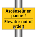 Ascenseur en panne ! - Elevator out of order!