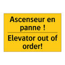 Ascenseur en panne ! - Elevator out of order!