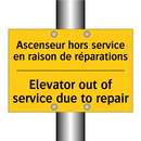 Ascenseur hors service en raison  /.../ - Elevator out of service due to  /.../