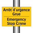 Arrêt d'urgence Grue - Emergency Stop Crane