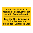 Entrer dans la zone de rotation  /.../ - Entering The Swing Area Of The  /.../