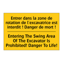 Entrer dans la zone de rotation  /.../ - Entering The Swing Area Of The  /.../