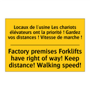 Locaux de l'usine Les chariots  /.../ - Factory premises Forklifts have  /.../