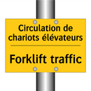 Circulation de chariots élévateurs /.../ - Forklift traffic