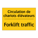 Circulation de chariots élévateurs /.../ - Forklift traffic
