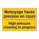 Nettoyage haute pression en cours /.../ - High-pressure cleaning in progress /.../