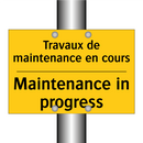 Travaux de maintenance en cours /.../ - Maintenance in progress