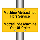 Machine Motraclinde Hors Service /.../ - Motraclinde Machine Out Of Order /.../