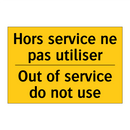 Hors service ne pas utiliser - Out of service do not use