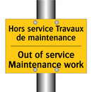Hors service Travaux de maintenance /.../ - Out of service Maintenance work /.../