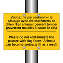 Veuillez ne pas contaminer le  /.../ - Please do not contaminate the  /.../