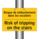 Risque de trébuchement dans les  /.../ - Risk of tripping on the stairs