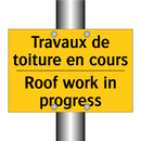 Travaux de toiture en cours - Roof work in progress