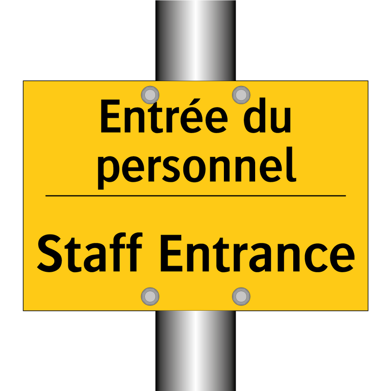 Entrée du personnel - Staff Entrance