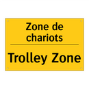 Zone de chariots - Trolley Zone
