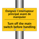 Éteignez l'interrupteur principal  /.../ - Turn off the main switch before  /.../