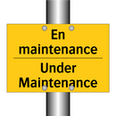 En maintenance - Under Maintenance