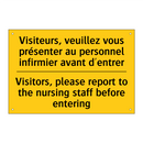 Visiteurs, veuillez vous présenter  /.../ - Visitors, please report to the  /.../
