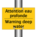 Attention eau profonde - Warning deep water
