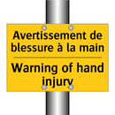 Avertissement de blessure à la  /.../ - Warning of hand injury