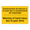 Avertissement de blessure à la  /.../ - Warning of hand injury due to  /.../