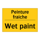 Peinture fraîche - Wet paint