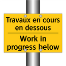 Travaux en cours en dessous - Work in progress below
