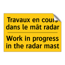 Travaux en cours dans le mât radar /.../ - Work in progress in the radar  /.../
