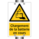Chargement de la batterie en cours