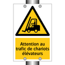 Attention au trafic de chariots élévateurs