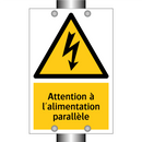 Attention à l'alimentation parallèle