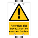 Attention, des travaux sont en cours en hauteur