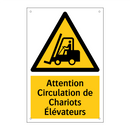 Attention Circulation de Chariots Élévateurs