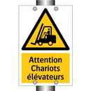 Attention Chariots élévateurs