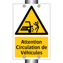Attention Circulation de Véhicules