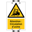 Attention : Circulation d'usine