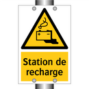 Station de recharge