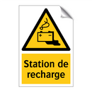 Station de recharge