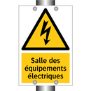 Salle des équipements électriques