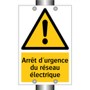 Arrêt d'urgence du réseau électrique