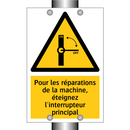 Pour les réparations de la machine, éteignez l'interrupteur principal