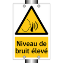 Niveau de bruit élevé