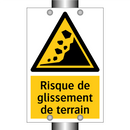 Risque de glissement de terrain