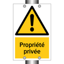 Propriété privée