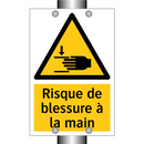 Risque de blessure à la main