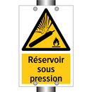 Réservoir sous pression
