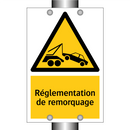 Réglementation de remorquage
