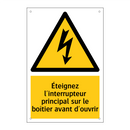 Éteignez l'interrupteur principal sur le boîtier avant d'ouvrir