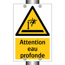 Attention eau profonde
